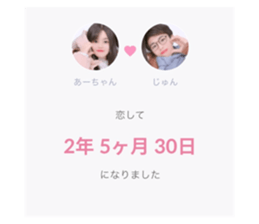 745840093