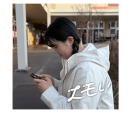 745840108