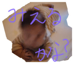 745840383