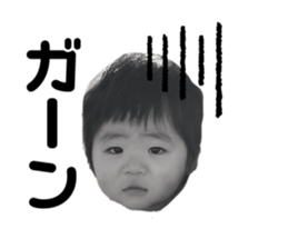 745840700