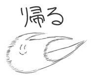 745841515