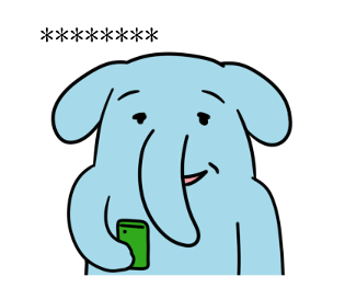 745842873