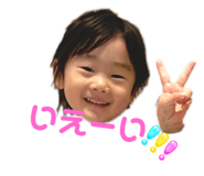 745843194