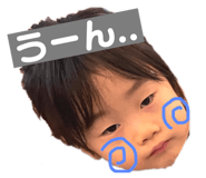 745843196