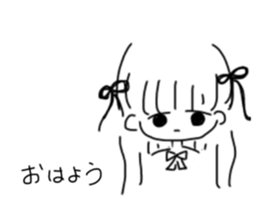745843393