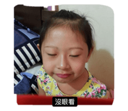 745846470