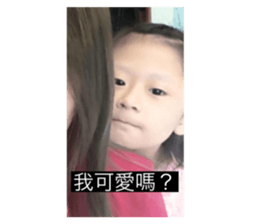 745846478