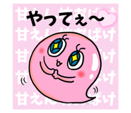 745846908