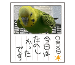 745847405