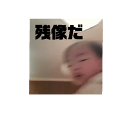 745852880