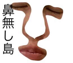 745856040