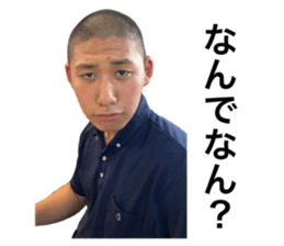 745856246