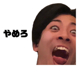 745857525
