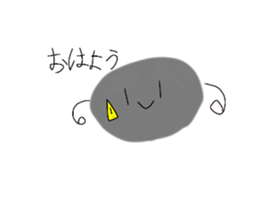 745857617
