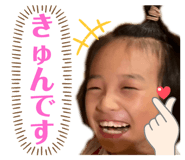 745858675