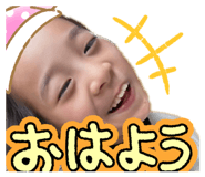 745858682