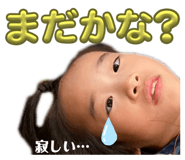 745858686