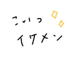 745870756