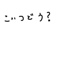 745870758