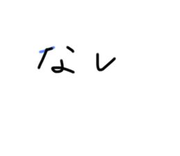 745870760