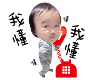 745876533