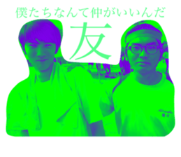 745877348