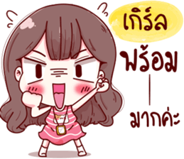 74588166