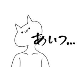 745897316