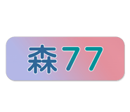 745897723