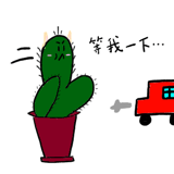 745900719