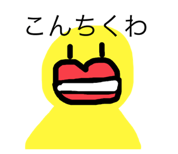 745902082