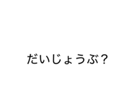 745902565