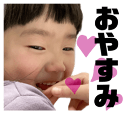 745903840