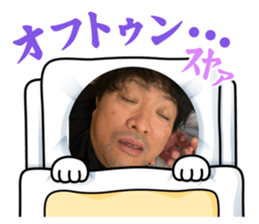 745904330