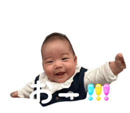 745905209