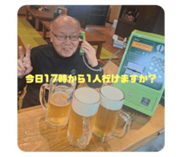 745905744