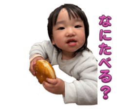 745906138