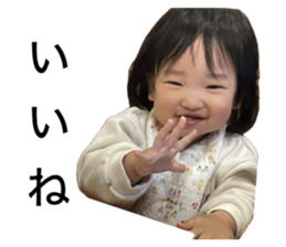 745906152