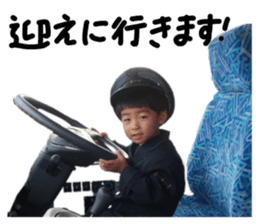 745907232