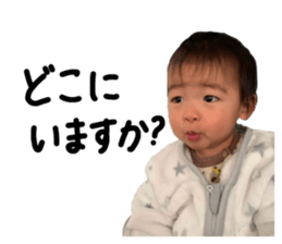 745907243
