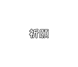 745913270