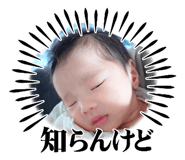 745914404