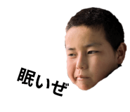745916646