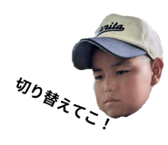 745916648
