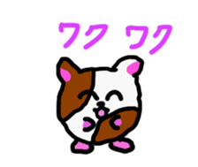 745918682