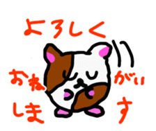 745918691
