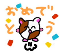 745918692