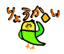 745918693