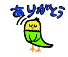745918695