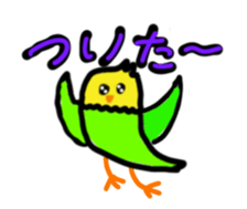 745918696